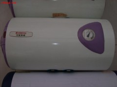 石家庄热水器维修阿里斯顿热水器特约维修站