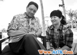 绝不能毁了海南的天生丽质(组图)