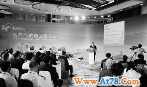 海南将取消房地产“两个暂停”(组图)