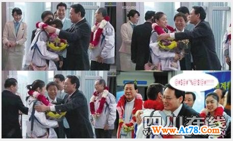 韩国文化部长在机场疑似对金妍儿进行了“性骚扰”式强行拥抱的视频在网上疯传。