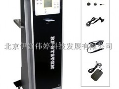 美容仪器|美容仪|美容机|美容设备-北京仪器厂家供应