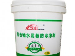 双虹厨卫、聚合物防水材料