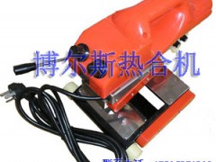 温州隧道专用焊接机,PE膜焊接机 温州隧道专用焊接机,PE膜焊接机