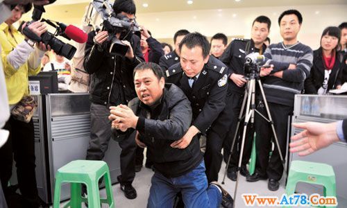 西安的哥被劫杀案告破 劫匪7天作案8起(组图)