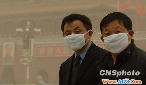 图：沙尘暴再袭北京