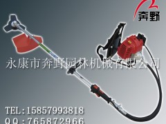 背负式割草机 背负式割草机