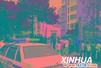 福建南平一小学发生特大凶杀案 学生8死5伤（1）(图)