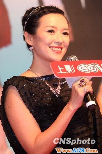 对“网杀”章子怡的深思：如何对待犯错的名人？