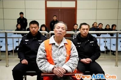 巢湖政协原副主席柳友伦受贿受审 收钱助人当委员