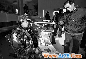 央视大火案21人受审:新址办原主任徐威认罪