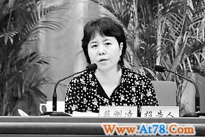 发公开信炮轰院长(组图)