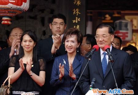 连胜文吁马放手改革 对国民党失望辞中常委(组图)