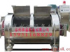 供应北京洗衣机工业上用大带染色功能