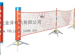 安全围栏，安全围网，便携式安全围网，绝缘伸缩围网，玻璃钢围栏