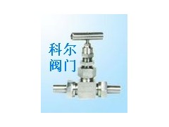 供应针型阀