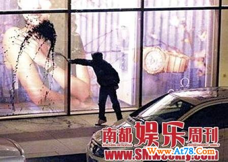 章子怡惨遭大腕围剿？ W女士Z先生浮出水面(图)