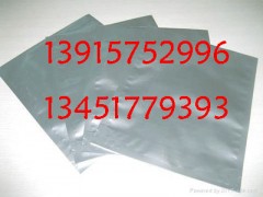 吴江铝箔袋,吴江真空袋,吴江尼龙袋