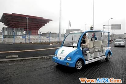 首批观光电动车驶入世博园区 配置GPS定位系统(图)