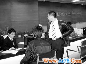 融资融券开户首日冷清(组图)