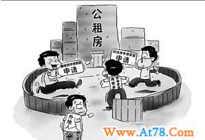 30%中低收入者住有所居(图)