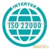 提供ISO22000咨询认证-苏州博远