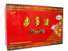 足底保健步多健能量走毯价格 步多健能量走毯效果