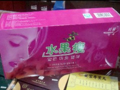 纤梅水果瘦原装正品/水果瘦正品质量