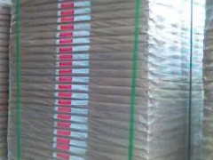 供应进口铜版纸