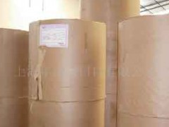 供应进口牛皮纸