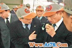 江丙坤乐见台商考察华中市场 盼陆企赴台参观(组图)