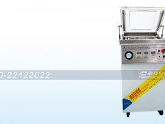 400型單室真空包裝機