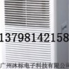 广州森井抽湿机 去湿机 除湿机MDH-616A  