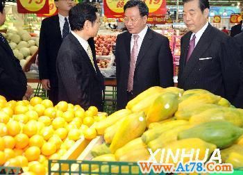 #海峡两岸业者汇聚台北　共商流通业发展大计（2）(图)