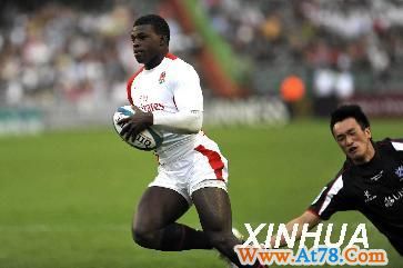 橄榄球——香港国际七人橄榄球赛赛况（7）(图)