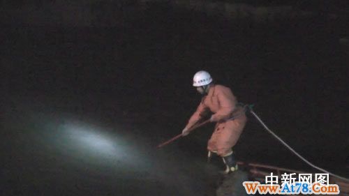 山西一男子感情受挫酒后落水身亡（图）