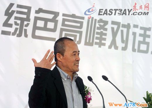 世博会万科馆启动“零公里行动” 呼吁垃圾分类减量(组图)