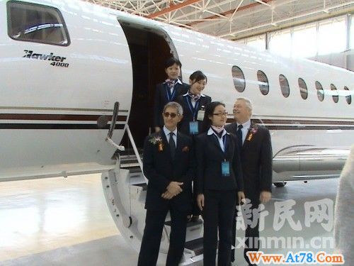 虹桥机场公务机基地启用 60停机位服务世博高端旅客(组图)