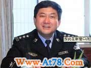 (辛梓看新闻)3月26日 人物——汪广赋(图)