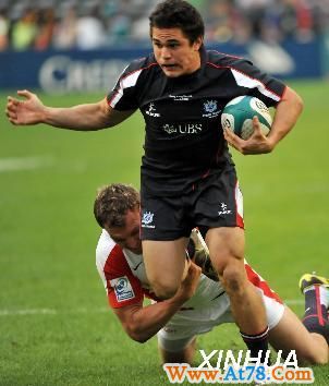 橄榄球——中华人民共和国香港国际男子七人橄榄球赛拉开帷幕（3）(图)