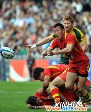 橄榄球——中华人民共和国香港国际男子七人橄榄球赛拉开帷幕（1）(图)