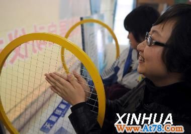 中华人民共和国科技馆全国巡展项目在新疆启动（2）(图)