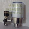 家用净水器 功能水龙头