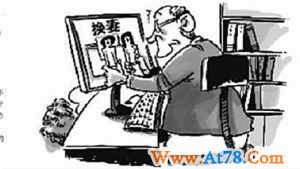 新闻漫画(组图)