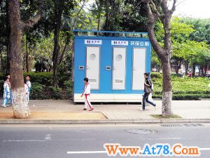 海口今明两年兴建176座公厕(图)