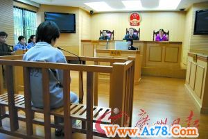 生活重压近崩溃 母亲搂抱脑瘫儿同投湖自尽