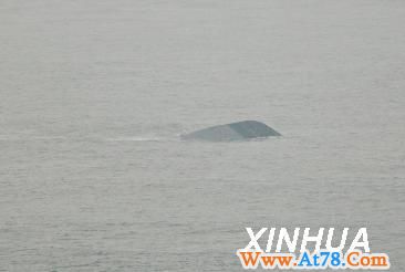 韩国警戒艇沉海 （2）(图)