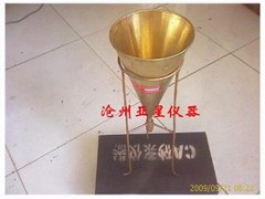 乳化沥青与水泥适应性流动度测定仪