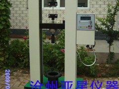 CA砂浆电子万能拉压试验机