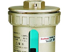 自动排水器HDF-120/A