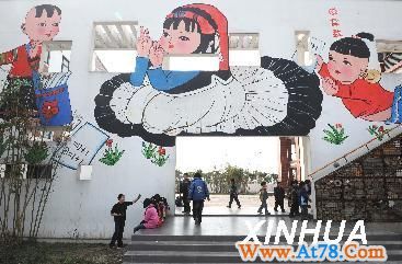 四川绵竹：对口援建结硕果（9）(图)